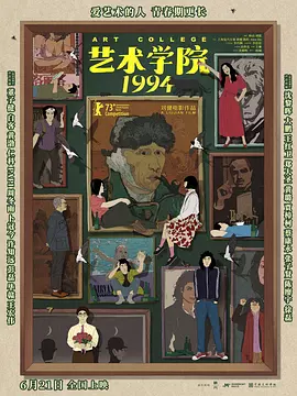 亚洲啪啪网址